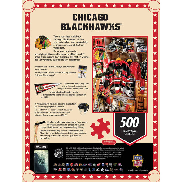 chicago blackhawks - locker room - 500 piece puzzle