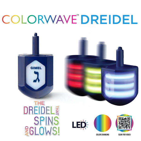 colorwave dreidel