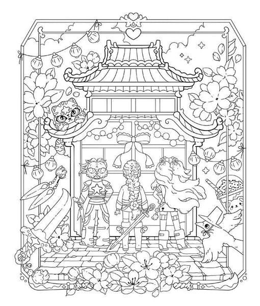 the unofficial coloring book for fans of kpop demon hunters