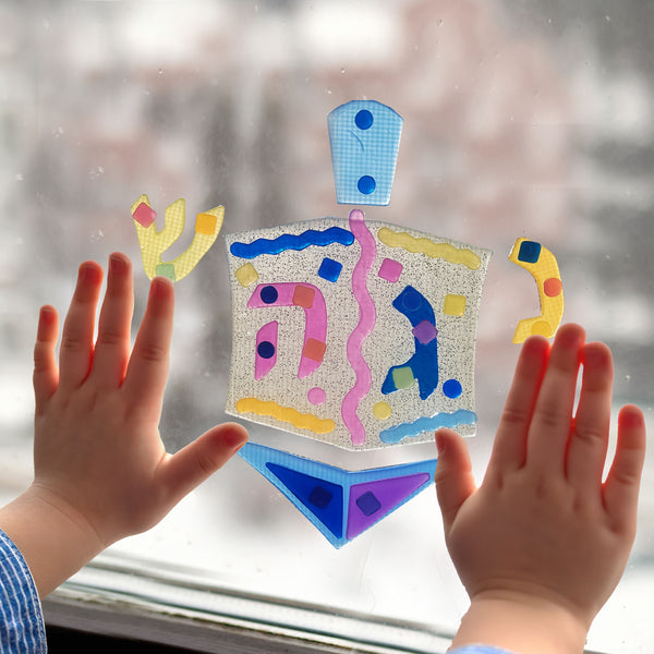 build your own gel dreidel