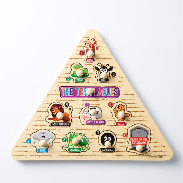 passover 10 plagues pyramid shaped puzzle