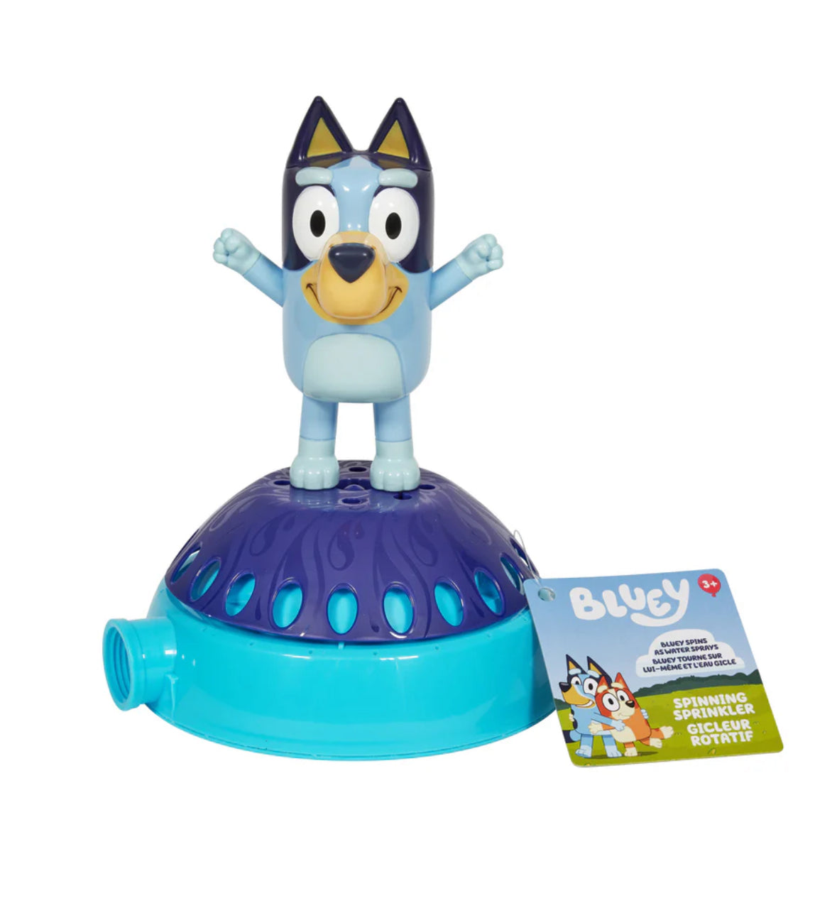 spinning sprinkler - assorted characters