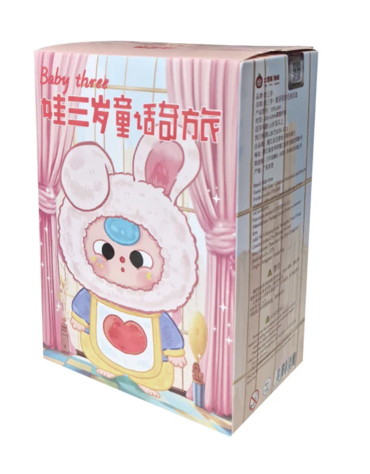 baby three children’s wonderland plush blind box