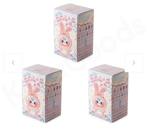 baby three lilyrabbit town v2 plush blind box