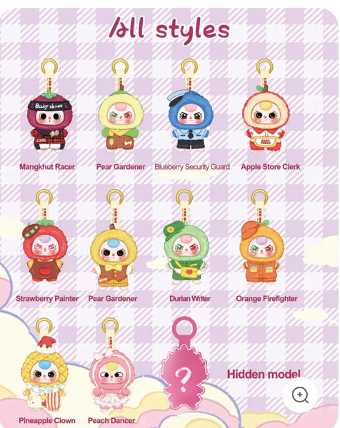 baby three professional dreamer plush blind box