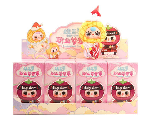 baby three professional dreamer plush blind box