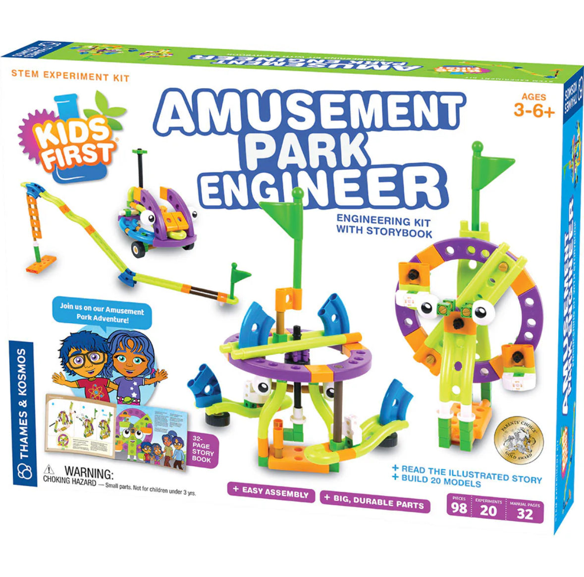 amusement park engineer