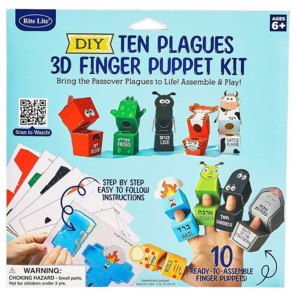 diy ten plages 3d finger puppet kit