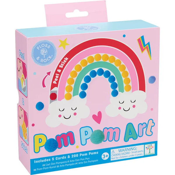 pom pom art - assorted themes