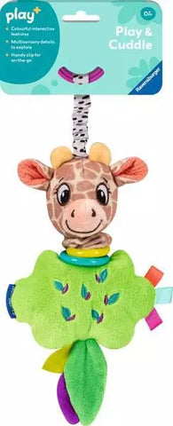 pull & wiggle giraffe