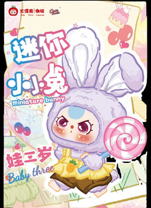 baby three miniature bunny plush blind box