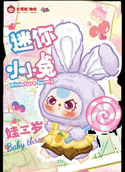 baby three miniature bunny plush blind box
