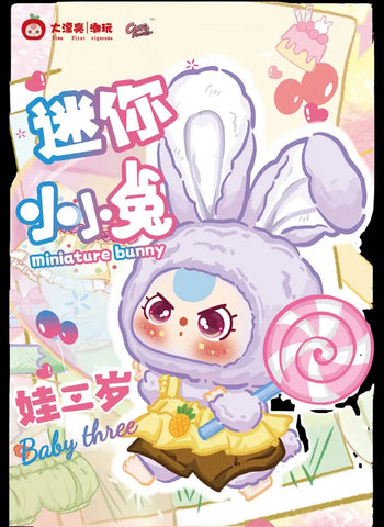 baby three miniature bunny plush blind box