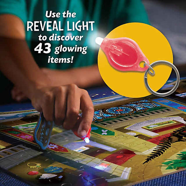 museum at midnight - 85 piece puzzle