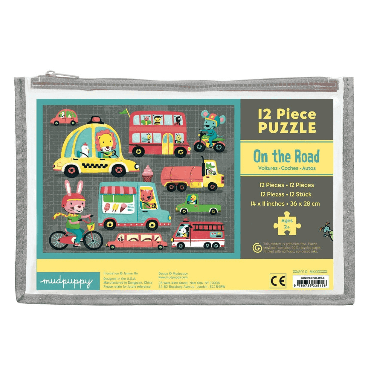 pouch puzzle - 12 pieces