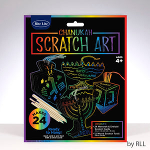 hanukkah scratch art